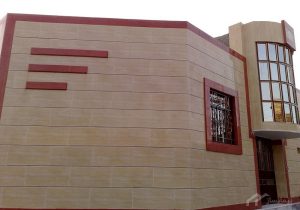 نما سرامیکی