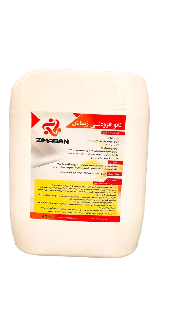 نانو افزودنی 10 لیتر