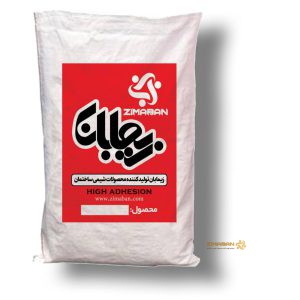 عایق صوتی دو جزیی