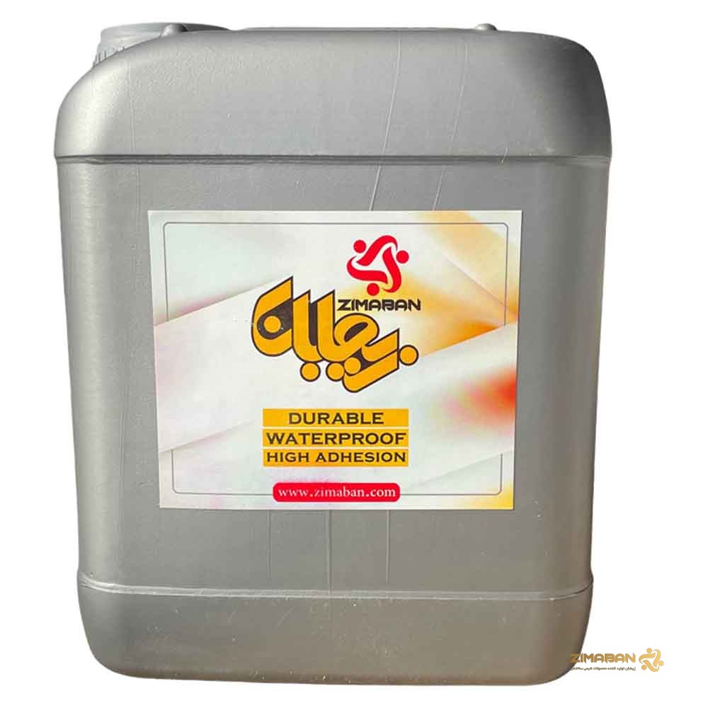 گالن 4 لیتری نانو عایق رطوبتی زیمابان برای آب بندی پشت بام و دیوار ساختمان
