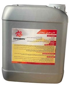 گالن 4 لیتری نانو عایق رطوبتی زیمابان برای آب بندی پشت بام و دیوار ساختمان