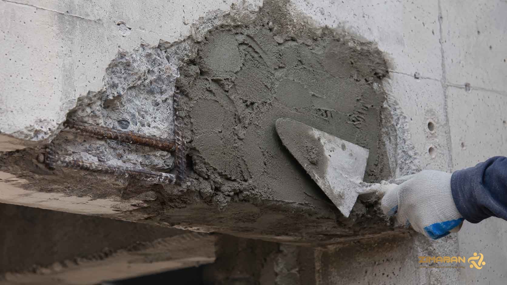 با ملات خشک آماده زیمابان، بتن‌های تخریب‌شده را سریع، اصولی و با دوام بالا ترمیم کنید. آشنایی با مزایا، مراحل اجرا و کاربردهای ملات ترمیم بتن.