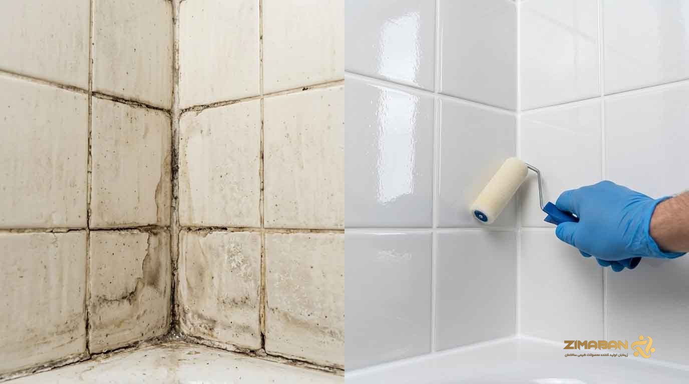 نمزدگی و نفوذ رطوبت در کف و دیوار سرویس بهداشتی