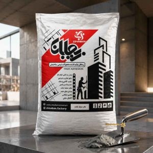 کیسه ملات خشک آماده زیمابان (Dry Mortar) جهت ترمیم و نصب.