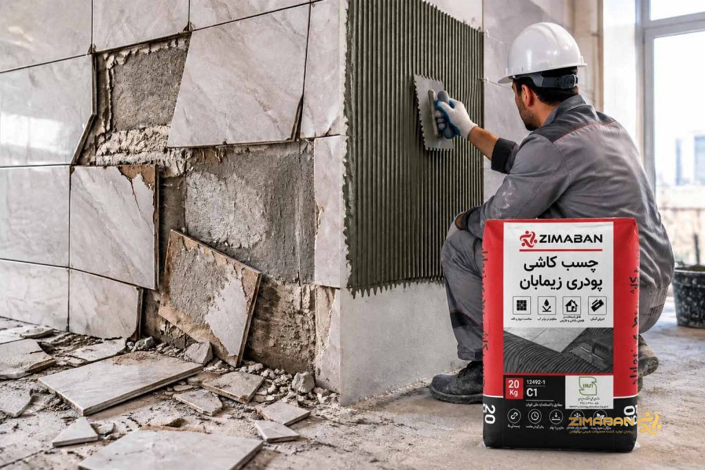 چرا کاشی از روی دیوار جدا میشود
